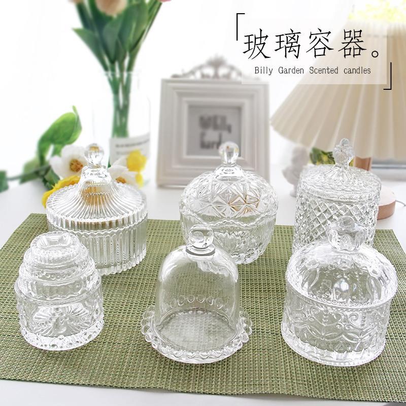 French Glass Aromatic Candle D - Candle Supplies Glass Jars 评论和价格